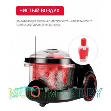 Пылесос Arnica Bora 5000 (красный) картинка 7